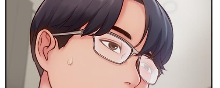 《名存实亡》第65话 第116页
