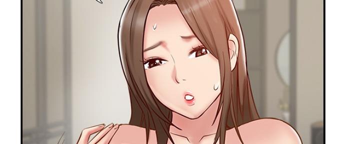 《名存实亡》第65话 第131页