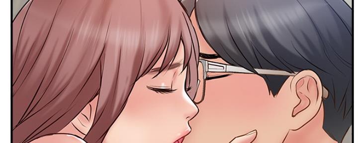 《名存实亡》第65话 第140页