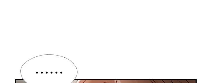 《名存实亡》第65话 第142页