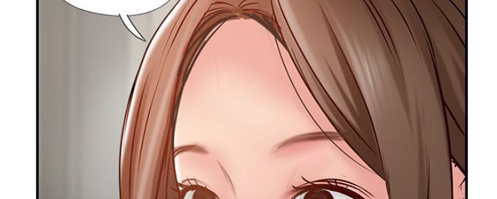 《名存实亡》第65话 第143页