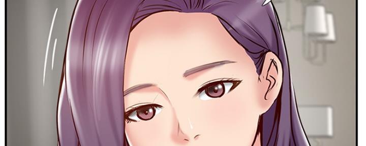 《名存实亡》第65话 第14页
