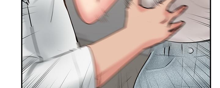 《名存实亡》第65话 第26页