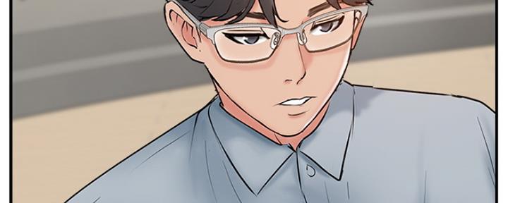 《名存实亡》第65话 第33页