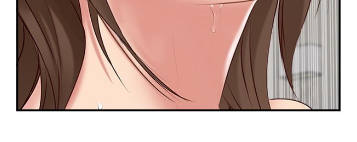 《名存实亡》第65话 第53页