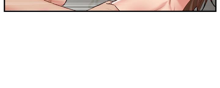 《名存实亡》第65话 第80页