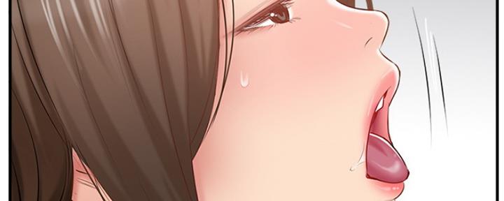 《名存实亡》第65话 第82页