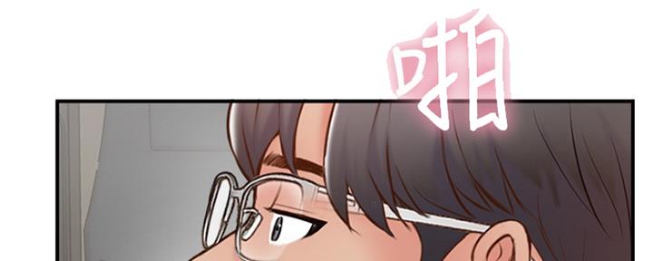 《名存实亡》第65话 第88页