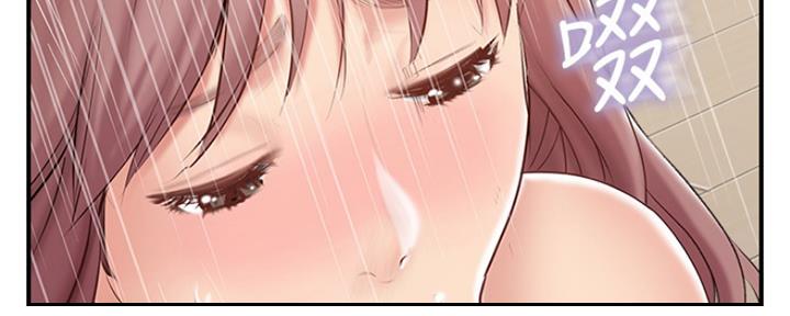 《名存实亡》第65话 第93页