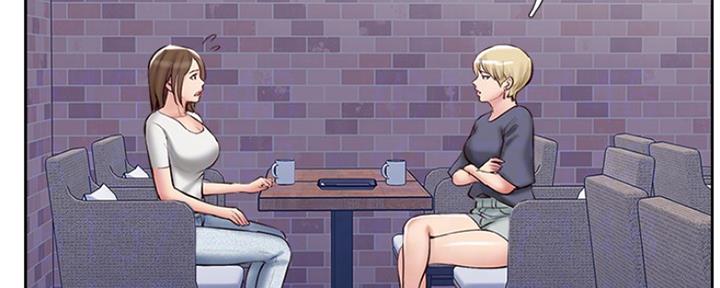《名存实亡》第67话 第101页