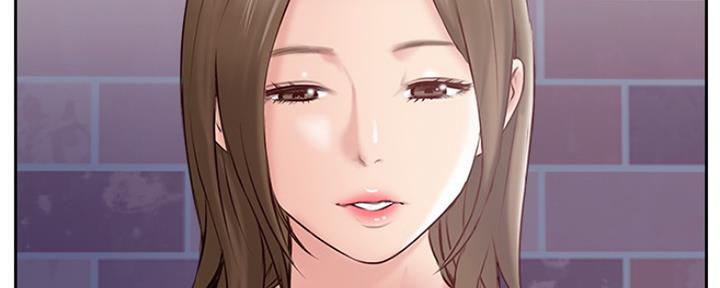 《名存实亡》第67话 第105页