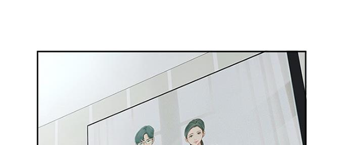 《名存实亡》第67话 第134页