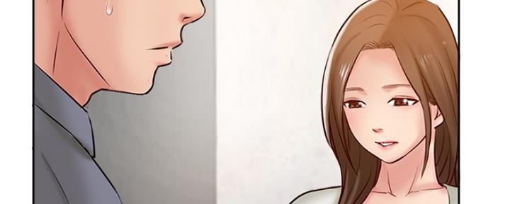 《名存实亡》第67话 第13页