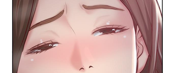 《名存实亡》第67话 第153页