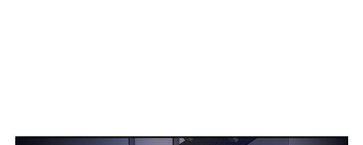 《名存实亡》第67话 第170页