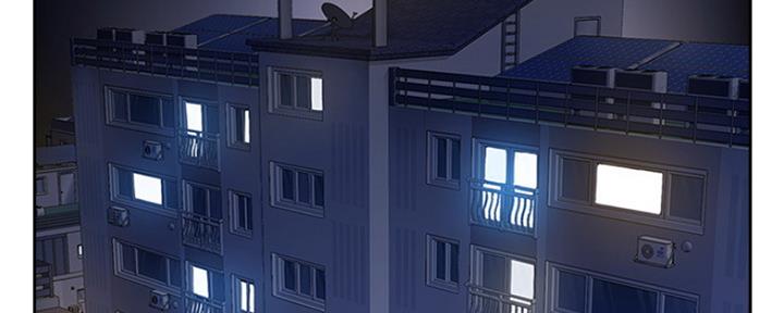 《名存实亡》第67话 第171页
