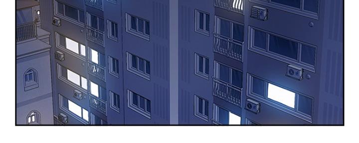 《名存实亡》第67话 第172页
