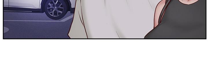 《名存实亡》第67话 第179页