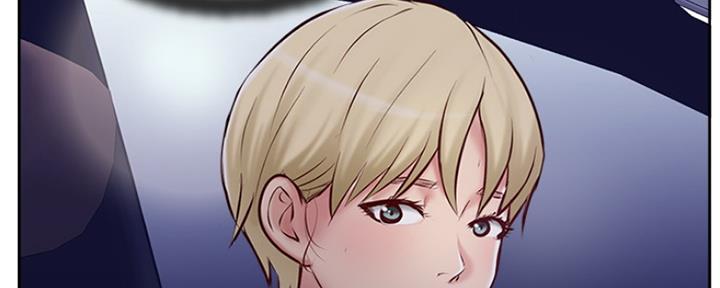 《名存实亡》第67话 第181页