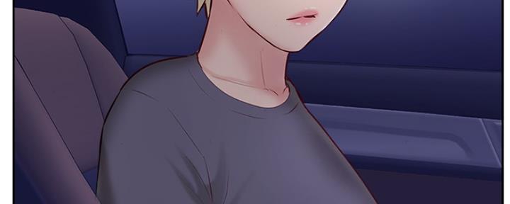 《名存实亡》第67话 第182页