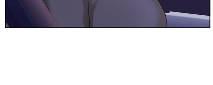 《名存实亡》第67话 第183页