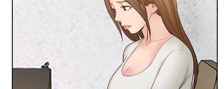 《名存实亡》第67话 第24页