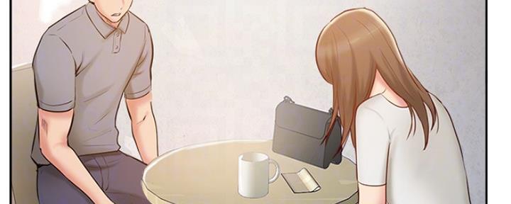 《名存实亡》第67话 第28页