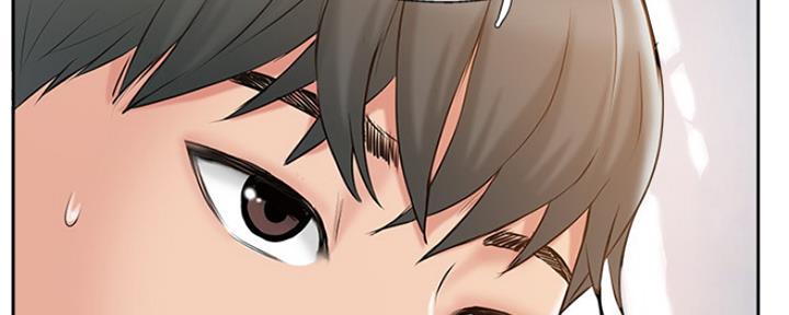 《名存实亡》第67话 第32页