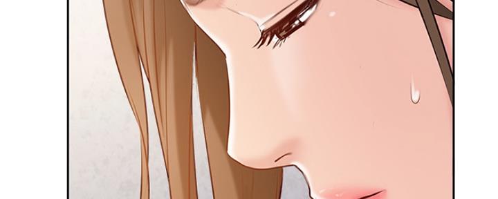 《名存实亡》第67话 第37页