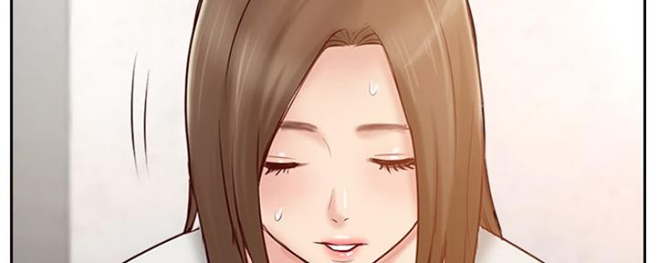 《名存实亡》第67话 第48页