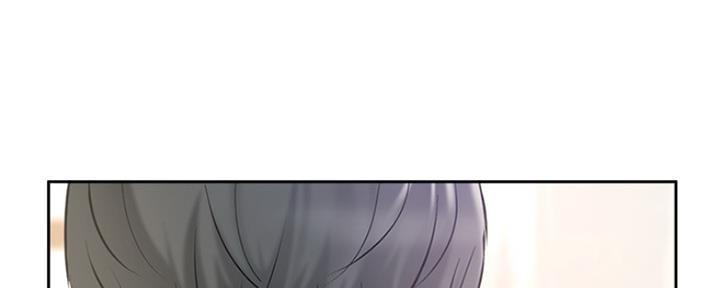 《名存实亡》第67话 第51页