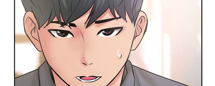 《名存实亡》第67话 第52页