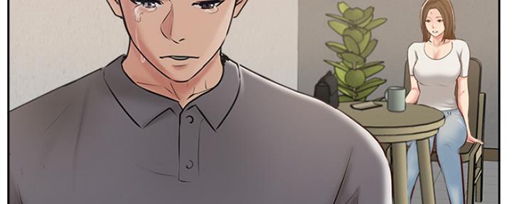 《名存实亡》第67话 第71页