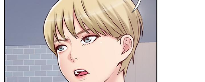 《名存实亡》第67话 第78页