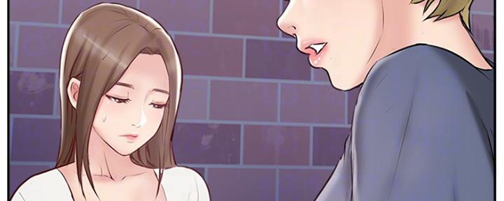 《名存实亡》第67话 第86页