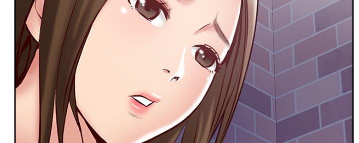 《名存实亡》第67话 第90页