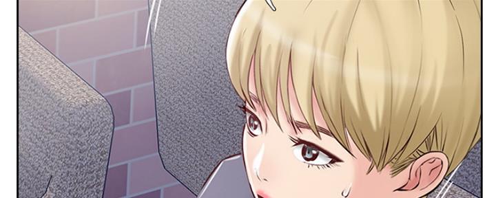 《名存实亡》第67话 第93页