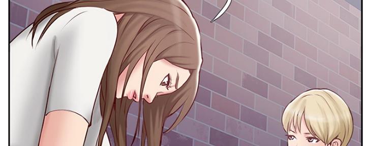 《名存实亡》第67话 第97页