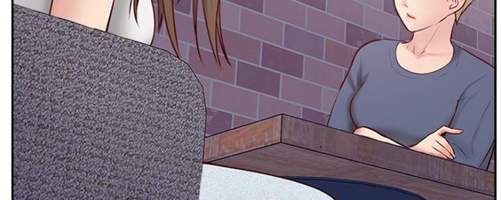 《名存实亡》第67话 第98页