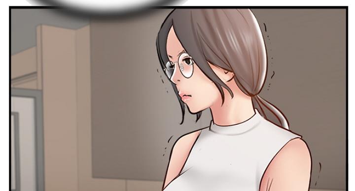 《名存实亡》第64话 第34页