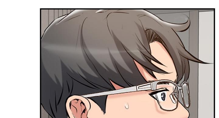 《名存实亡》第64话 第57页