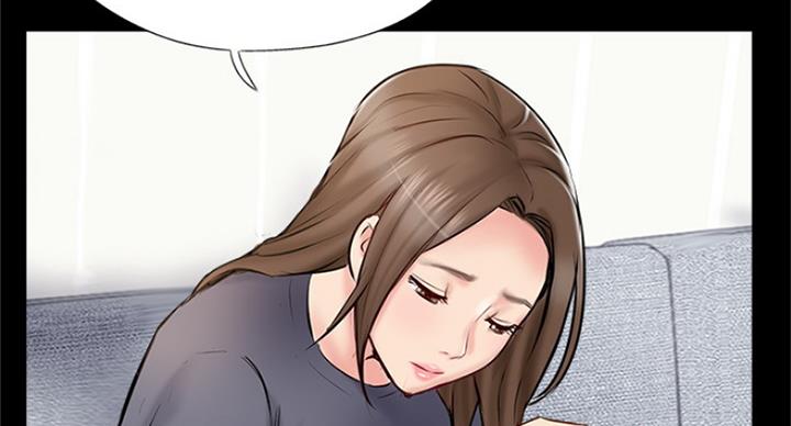 《名存实亡》第63话 第26页