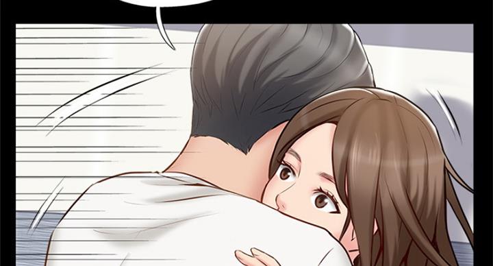 《名存实亡》第63话 第38页