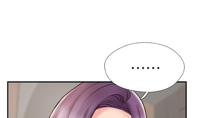 《名存实亡》第63话 第60页