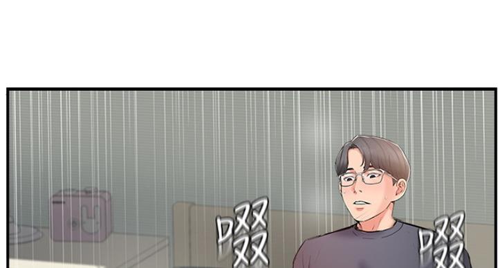 《名存实亡》第62话 第57页