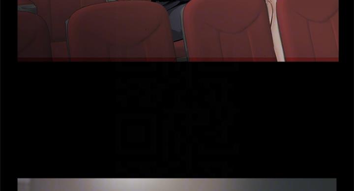 《名存实亡》第59话 第42页