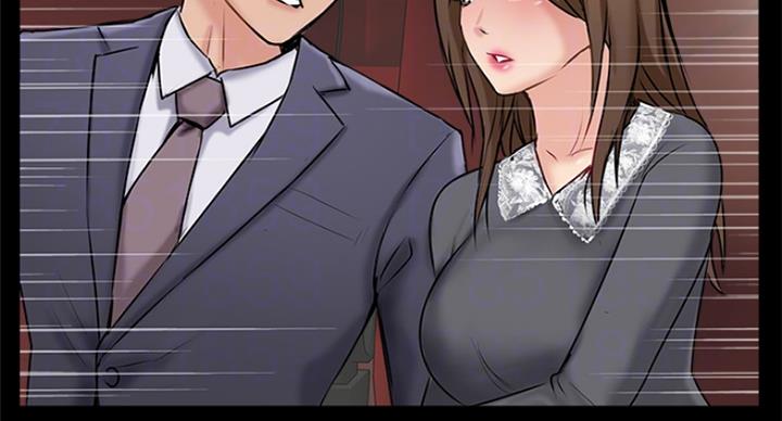 《名存实亡》第59话 第46页