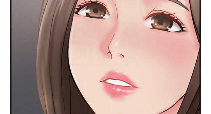《名存实亡》第59话 第53页