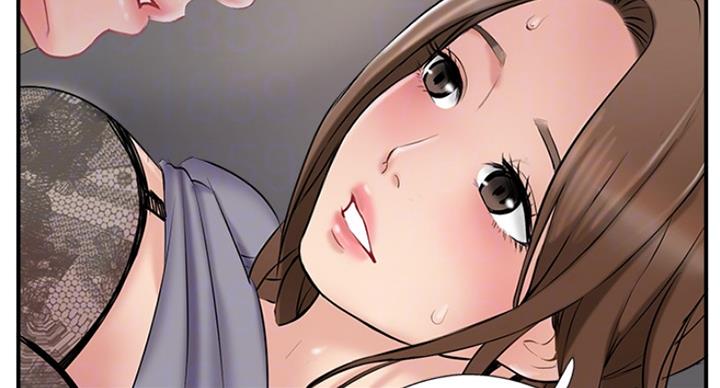 《名存实亡》第59话 第56页
