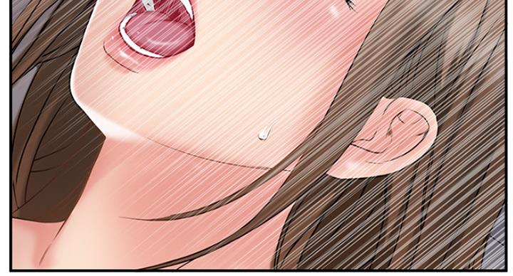 《名存实亡》第59话 第85页
